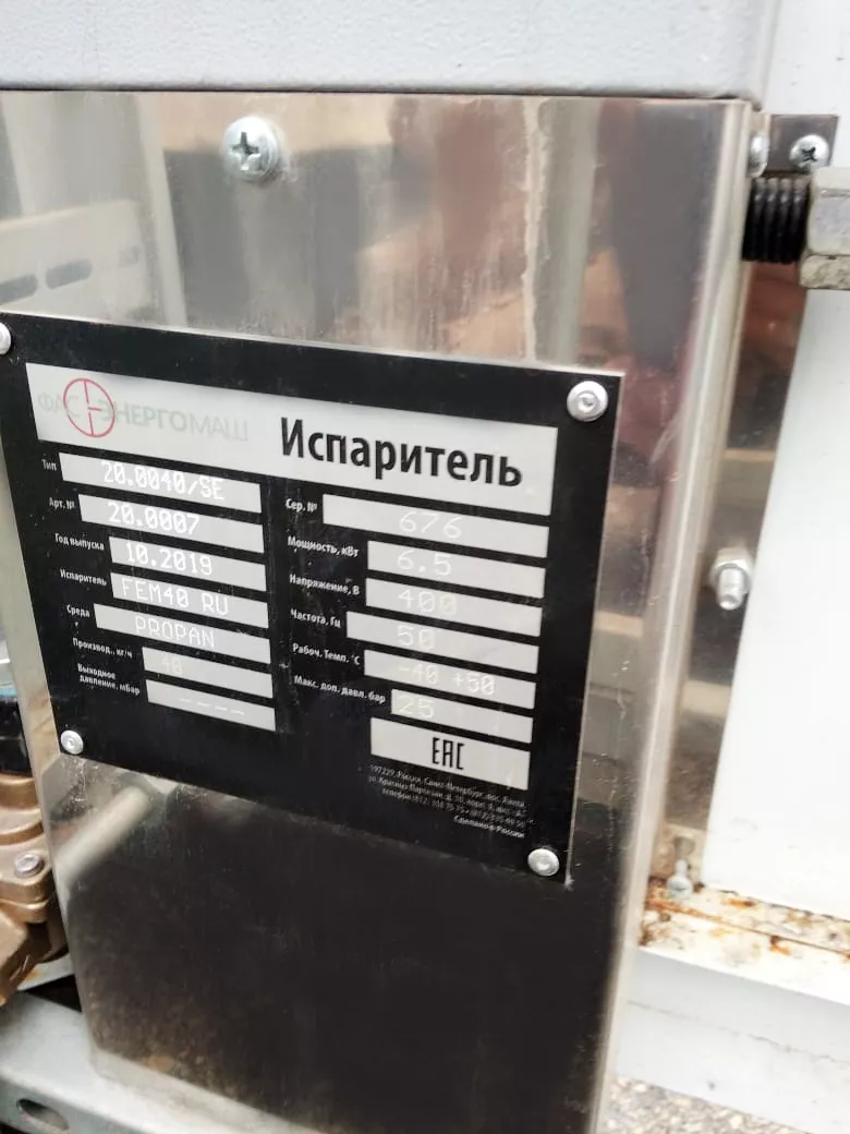 Трейд-ин и модернизация